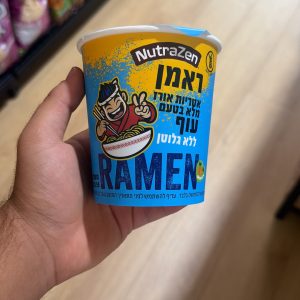 ראמן ללא גלוטן בטעם עוף