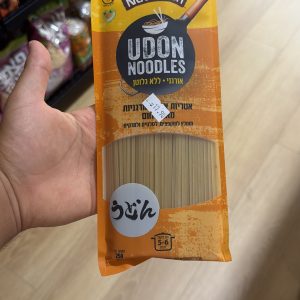 אטריות אודון מאורז חום