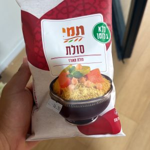 סולת תמי