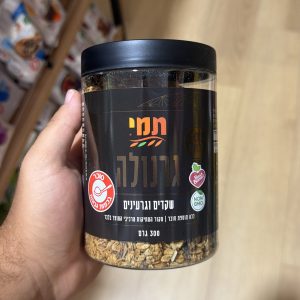 גרנולה שקדים וגרעינים