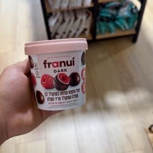 Franui שוקולד מריר