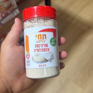 שמרים יבשים