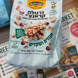 גרנולה קראנצ׳ית עם אגוזים ושקדים NutraZen