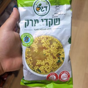 שקדי מרק ללא תוספת סוכר דגש