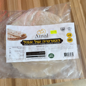 טורטיות אמל ללא גלוטן