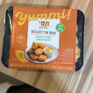 נאגטס עוף של תמי