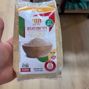 פירורי מאפה ללא גלוטן תמי