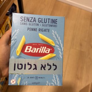 פסטה פנה ברילה