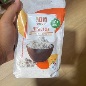 קמח רב תכליתי תמי