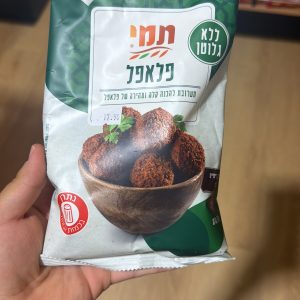 תערובת להכנת פלאפל