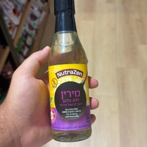 מירין ללא גלוטן