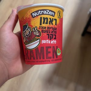 ראמן ללא גלוטן בטעם בקר