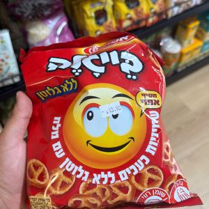בייגלה אסם כשר לפסח