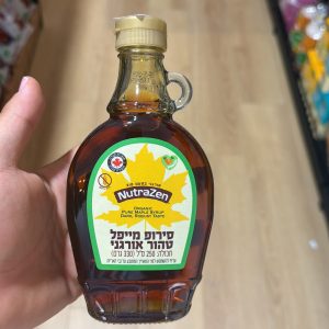 מייפל טבעי טהור אורגני
