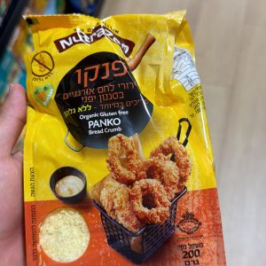 פירורי פנקו אורגניים NutraZen