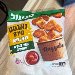 שניצל תירס ללא גלוטן