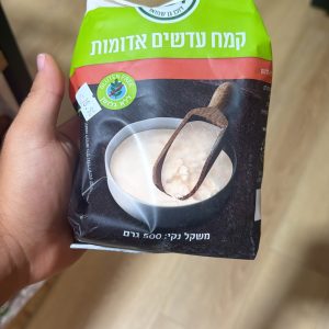 קמח עדשים אדומות דגש