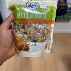 גרנולה דבש דגש