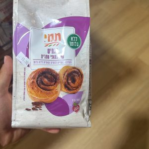 תגמיש מאפה שמרים