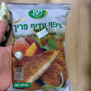 ציפוי עדיף פריך ודק B&D