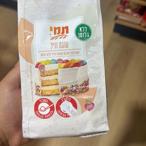 תערובת לעוגה בטעם וניל