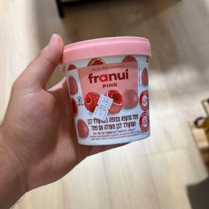 Franui שוקולד לבן ופטל