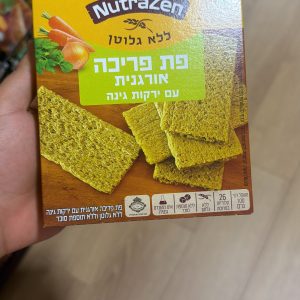 פת פריכה אורגנית עם ירקות גינה NutraZen