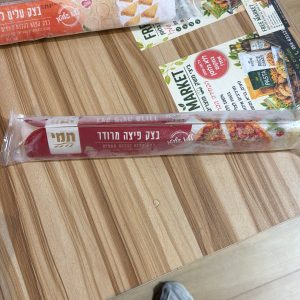 בצק מרודד לפיצה