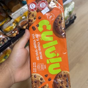 עוגיות שוקולד צ׳יפס CULULU שוקולד חלב