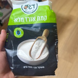 קמח אורז דגש