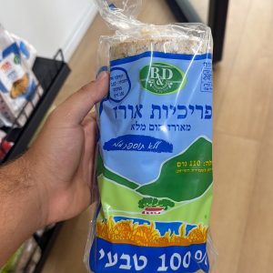 פריכיות אורז B&D