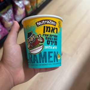 ראמן ללא גלוטן בטעם תירס NutraZen