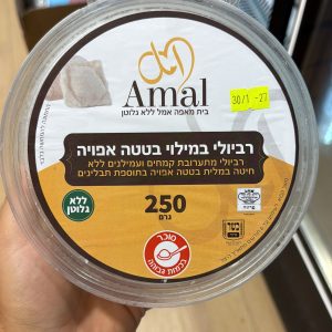 רביולי במילוי בטטה אפויה