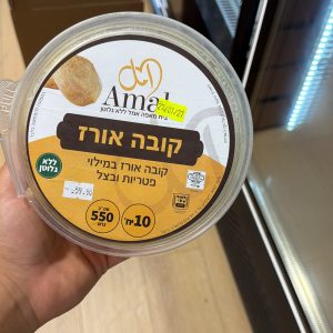 קובה אורז