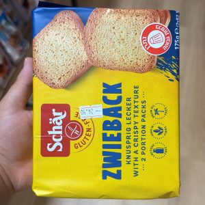 צנימים של חברת שר