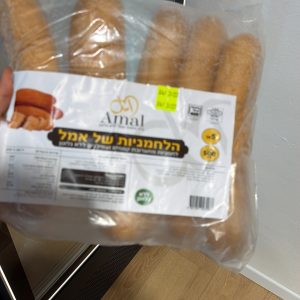 לחמניות של אמל