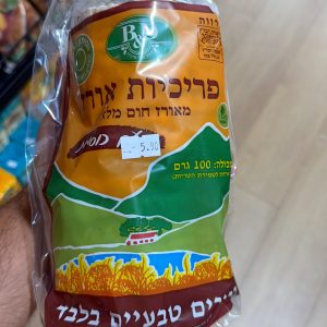 פריכיות אורז עם כוסמת B&D