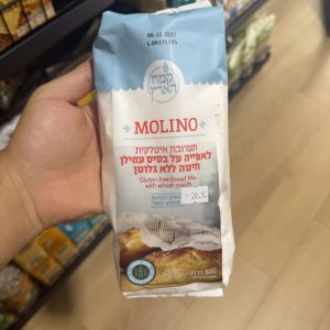 תערובת Molino ללא גלוטן על בסיס עמילן חיטה,