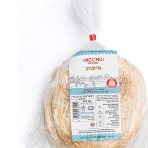 פיתות מולינו