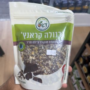 גרנולה קראנצ׳ית עם שוקולד צ׳יפס מריר