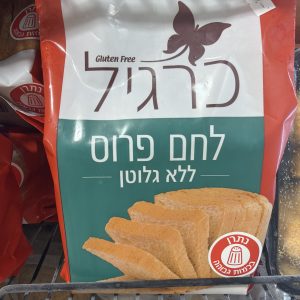 לחם פרוס כרגיל